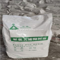 /msite/products/detail/productid/60384445/id/675979.html